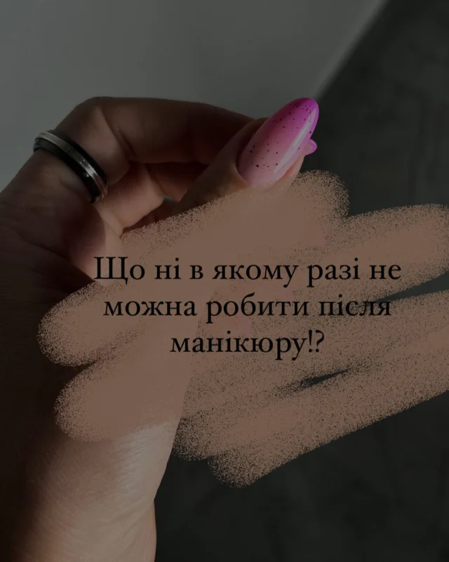 Дівчата, дотримуйтесь правил!🤫😁

____________________
📍вул. Максимовича 32 
ЖК Ліко-Град Perfect Town 

📞 096-012-29-29

⠀