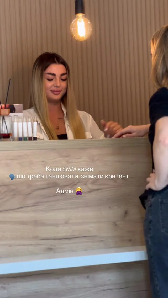 А от час і бажання для WONDERWORK знайдеться завжди 😍 чекаємо на вас 😍

____________________
📍вул. Максимовича 32 
ЖК Ліко-Град Perfect Town 

📞 096-012-29-29

⠀