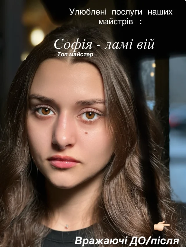 Софію ви знаєте як топ майтра манікюра 💅, а сьогодні ще дізнаєтесь про її вподобання💞 : 

кожних 2 міс Софія відвідує бровиста для поновлення ламінування  вій - процедуру, яка надає віям вигин, блиск та доглянутий вигляд. 

Але робити її занадто часто не можна. 

Ось чому варто витримувати інтервал щонайменше 2 місяці:

✨ Час на відновлення – вії, як і волосся, мають свій цикл росту. Вони потребують відпочинку, щоб нові, здорові війки встигли вирости.

✨ Запобігання ламкості – надмірна хімічна дія може пересушити волосок і зробити його більш крихким.

✨ Збереження густоти – занадто часте ламінування може призвести до випадіння або витончення вій.

✨ Краса результату – при дотриманні оптимального інтервалу ефект від процедури виглядає природно, а вії залишаються здоровими.

Тому оптимально робити ламінування 1 раз на 2–2,5 місяці, аби зберегти баланс між красою та здоров’ям вій.

А доказ тому - фото в каруселі : вії ДО (оновлені, здорові, без ламкості) і вії після - всі цілі, і з блиском ✨

🗒️Запис до бровиста/ламімейкера Валерії 👇🏻
____________________
📍вул. Максимовича 32 
ЖК Ліко-Град Perfect Town 

📞 096-012-29-29