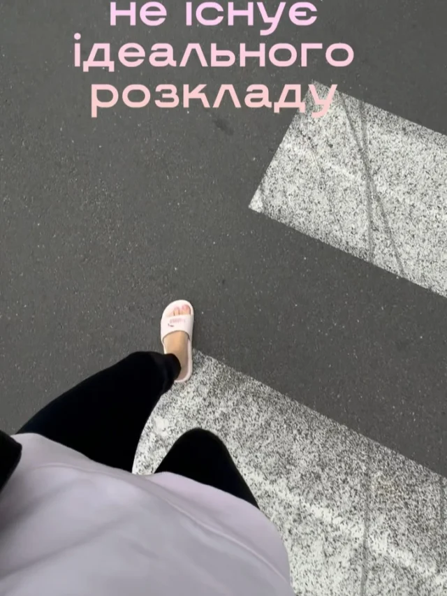 Насправді - існує ✨ ідеальний план на день 👉🏻гортай 👉🏻

У нас можна не просто зробити манікюр чи фарбування — у WONDERWORK ти можеш провести весь день, повністю присвятивши його собі.
І це буде найкраще рішення для твого настрою, краси та внутрішнього балансу.

Що на тебе чекає?

💆‍♀️ Догляд за волоссям і шкірою
💅 Ідеальний манікюр та перманент
💇‍♀️ Оновлення кольору або стрижки
☕ Атмосфера, де хочеться залишитись ще трішки
😌 Відпочинок, перезавантаження і нуль турбот

____________________
📍вул. Максимовича 32 
ЖК Ліко-Град Perfect Town 

📞 096-012-29-29

⠀