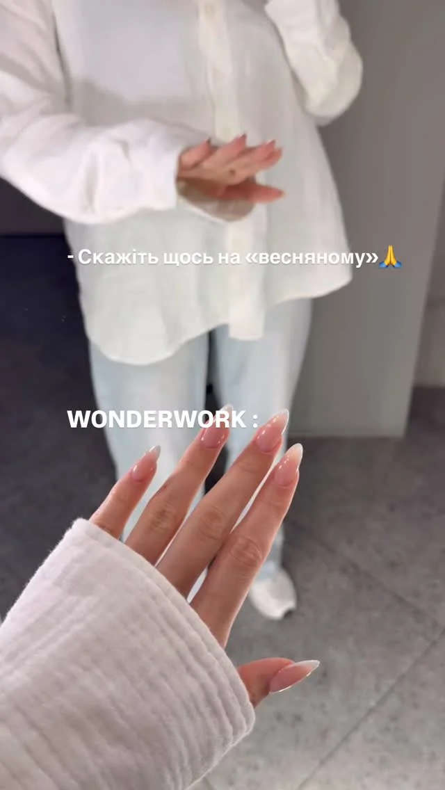 Весна починається з тебе 🌸
Трохи оновлення — і світ уже інший ✨

____________________
📍вул. Максимовича 32 
ЖК Ліко-Град Perfect Town 

📞 096-012-29-29

⠀