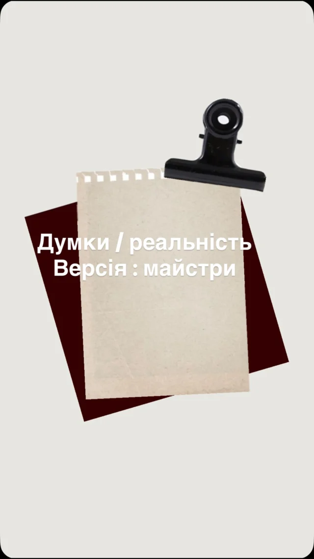 @wonderwork.salon 🤗🌴