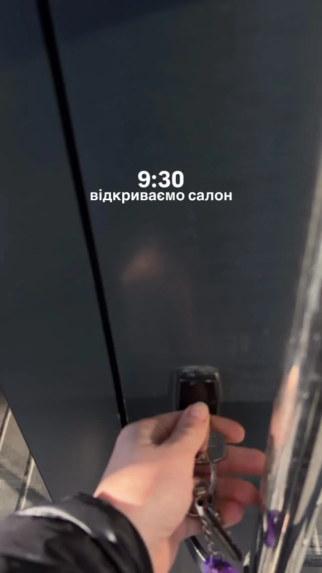 ✨ WONDERWORK працює для вас щодня ✨

Наш салон відкритий кожного дня з 10:00 до 21:00, щоб ви могли знайти час для себе у будь-який зручний момент 🤍

У WONDERWORK на вас чекає повний спектр б’юті-послуг:

• перукарські послуги (стрижки, фарбування, догляд за волоссям)
• манікюр та педикюр
• брови та вії
• перманент 
• косметологія
• солярій
• створення повного образу

Ми завжди раді бачити наших гостей і зробити ваш день трішки красивішим ✨

📍 Чекаємо на вас щодня
10:00 – 21:00

Запис відкритий у direct або за телефоном

____________________
📍вул. Максимовича 32 
ЖК Ліко-Град Perfect Town 

📞 096-012-29-29