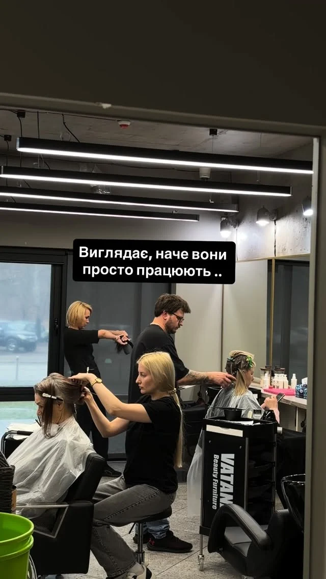 Ми не про «зачіску». Ми про стан, у який ти входиш після.

Запис 🗒️ на новий стан 😎: 
____________________
📍вул. Максимовича 32 
ЖК Ліко-Град Perfect Town 

📞 096-012-29-29