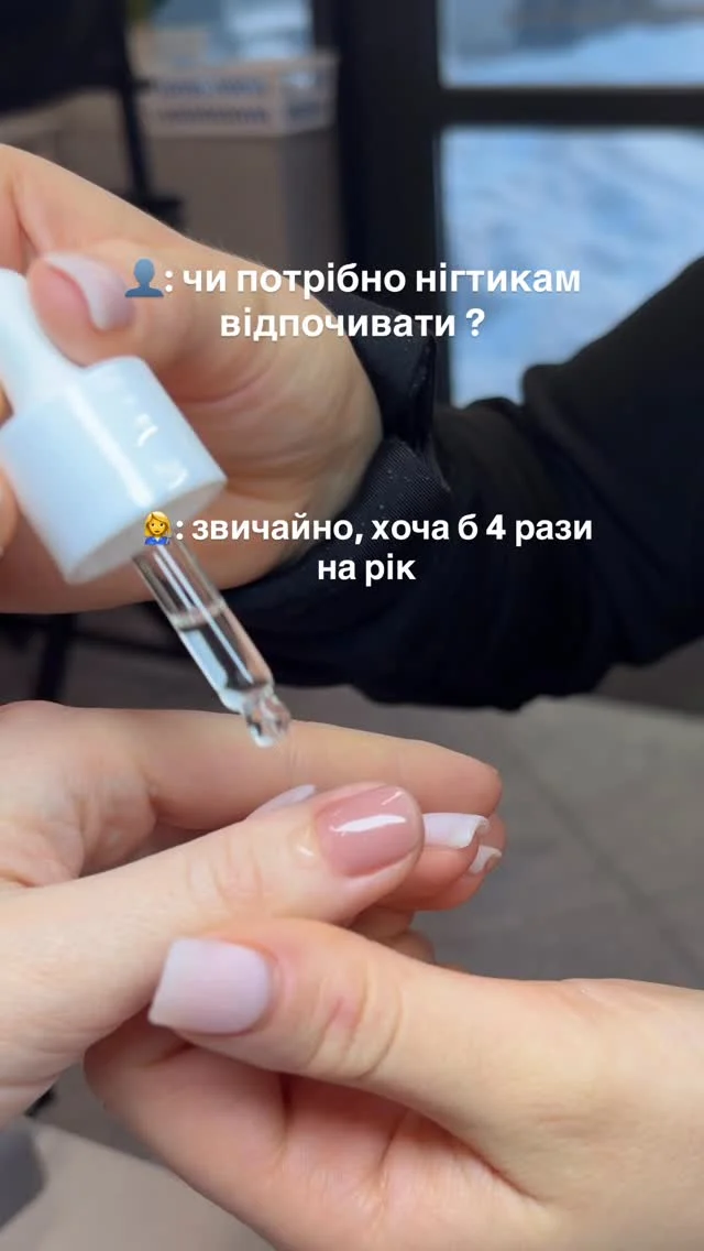 @wonderwork.salon

____________________
📍вул. Максимовича 32 
ЖК Ліко-Град Perfect Town 

📞 096-012-29-29