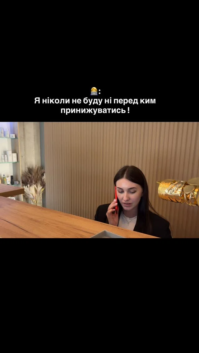 @wonderwork.salon 

____________________
📍вул. Максимовича 32 
ЖК Ліко-Град Perfect Town 

📞 096-012-29-29