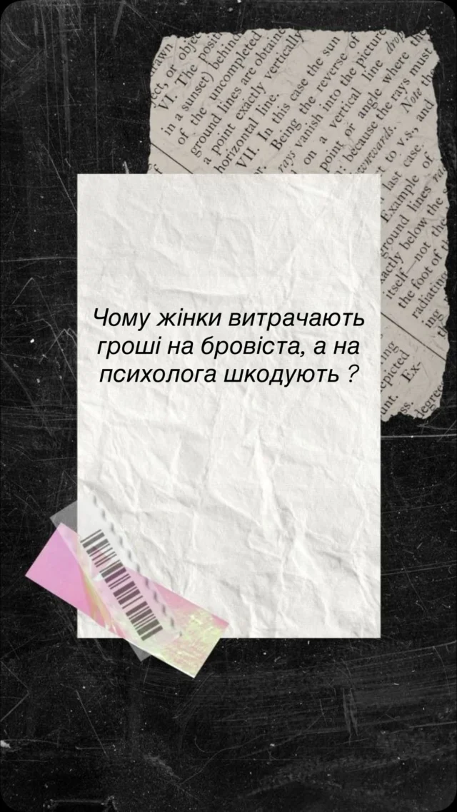 @wonderwork.salon 

Запис 🗒️ на • ламінування • моделювання • перманент - direct 
____________________
📍вул. Максимовича 32 
ЖК Ліко-Град Perfect Town 

📞 096-012-29-29