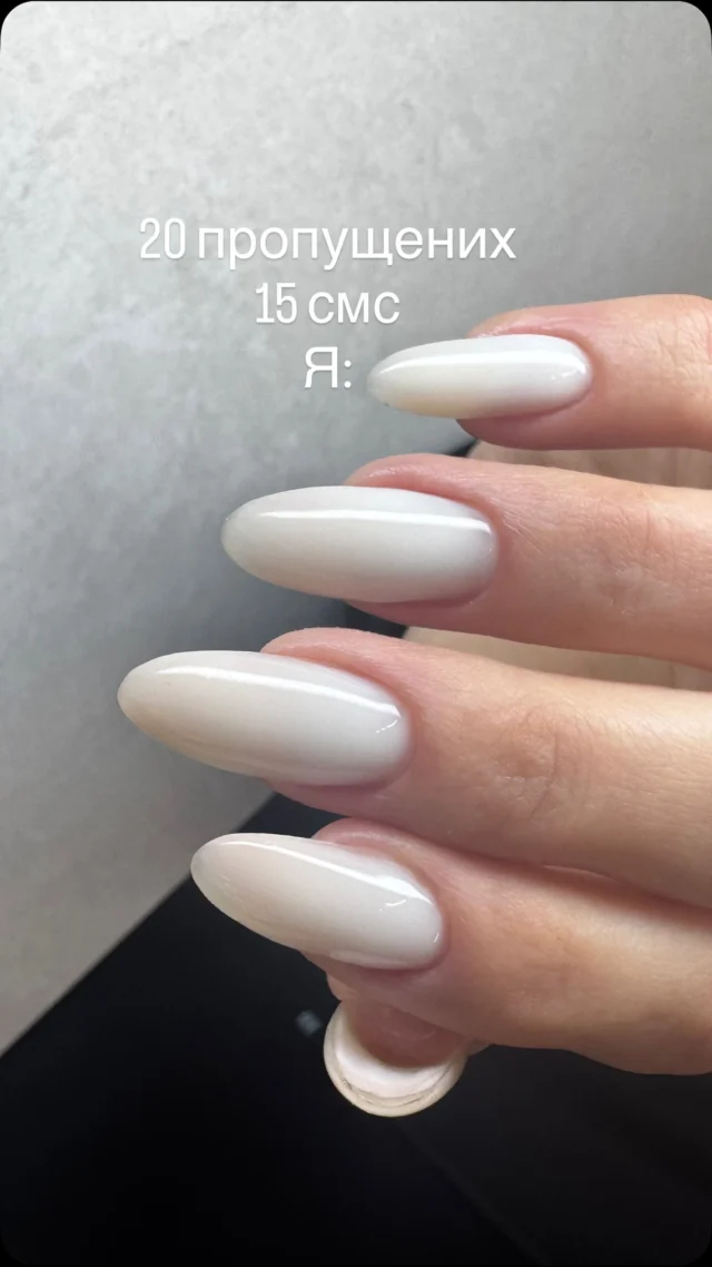 @wonderwork.salon 

Запис 🗒️ на •манікюр • педикюр • нарощення - direct 
____________________
📍вул. Максимовича 32 
ЖК Ліко-Град Perfect Town 

📞 096-012-29-29

⠀