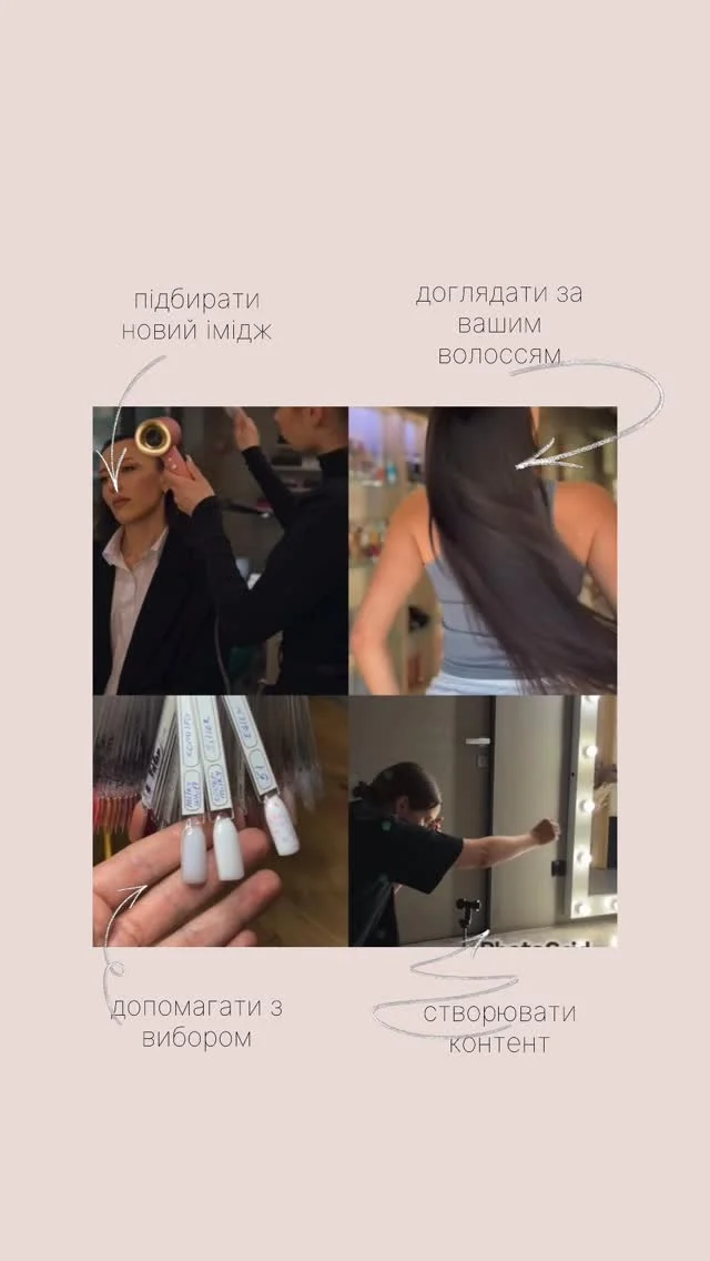 У WONDERWORK є багато того, що ми любимо робити. Але найкраще у нас виходить одне — робити людей щасливішими своїм відображенням у дзеркалі ❤️
 
Дякуємо, що довіряєте нам свою красу ✨ 
____________________
📍вул. Максимовича 32 
ЖК Ліко-Град Perfect Town 

📞 096-012-29-29