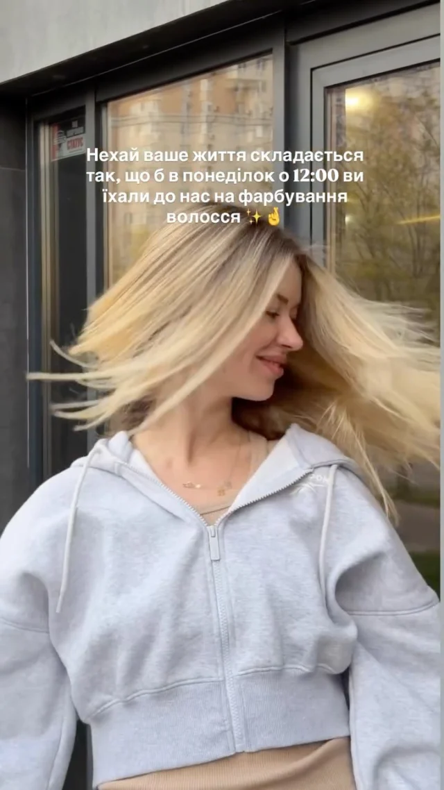 @wonderwork.salon 

____________________
📍вул. Максимовича 32 
ЖК Ліко-Град Perfect Town 

📞 096-012-29-29