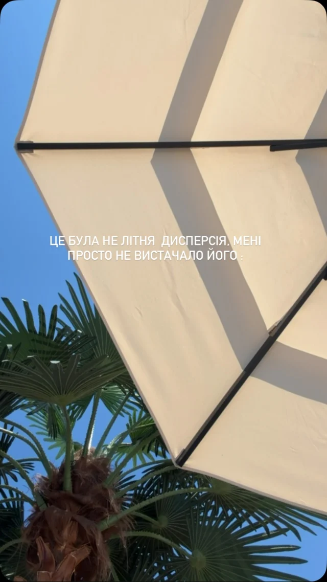 ☀️ Холодне відновлення волосся влітку — саме те, що потрібно після сонця, моря та спеки.

Ультрафіолет, солона вода, басейн і гаряче повітря висушують волосся, роблять його тьмяним, ламким і неслухняним.

✨ Холодне відновлення допомагає:

• глибоко зволожити волосся;
• відновити його структуру;
• повернути блиск і м’якість;

Це ідеальна процедура, якщо хочеться, щоб волосся виглядало здоровим навіть у найспекотніші дні.

____________________
📍вул. Максимовича 32 
ЖК Ліко-Град Perfect Town 

📞 096-012-29-29